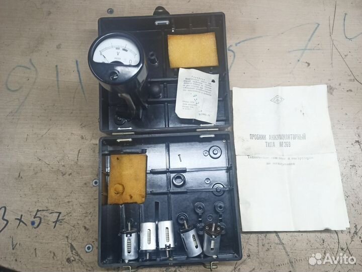 Нагрузочная вилка СССР