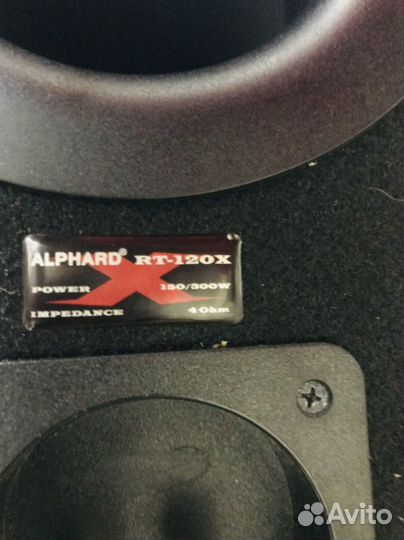 Сабвуфер alphard