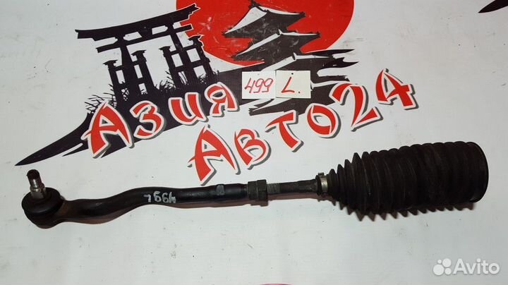 Тяга рулевая BMW 323i E46 M52 B25 TU 2000