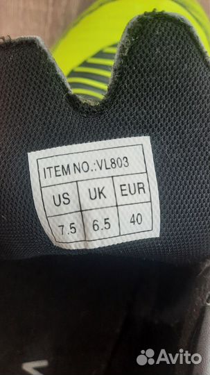 Бутсы
