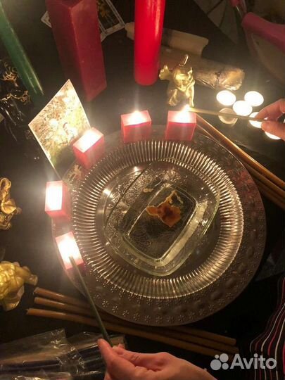 Любовная магия гадание на картах обучение