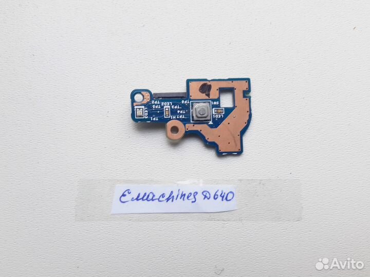 Кнопка включения eMachines D640. Отп. в регионы