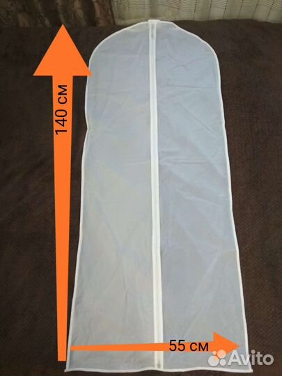 Чехол для одежды икеа свайс 140*55 см новый