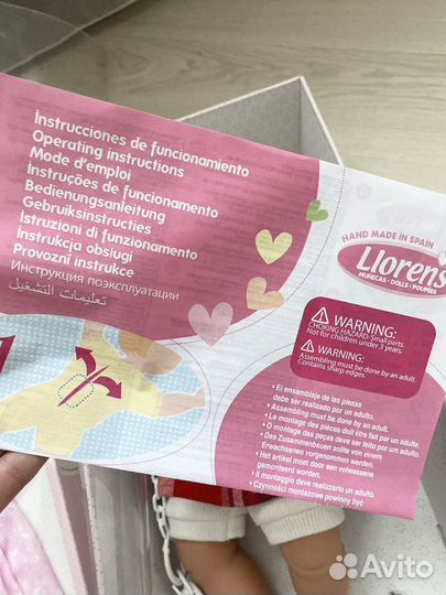 Новая кукла пупс Llorens в коробке