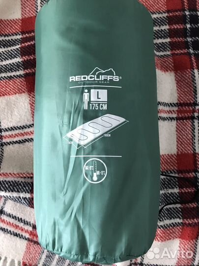 Спальный мешок