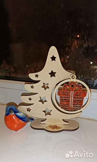Елочные игрушки