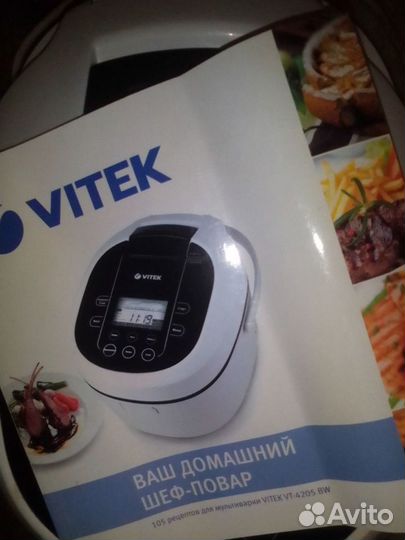 Мультиварка Vitek и Фритюрница tefal