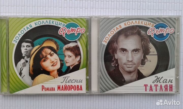 Музыка CD