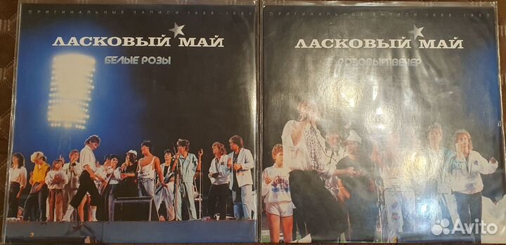 Пластинки группы 