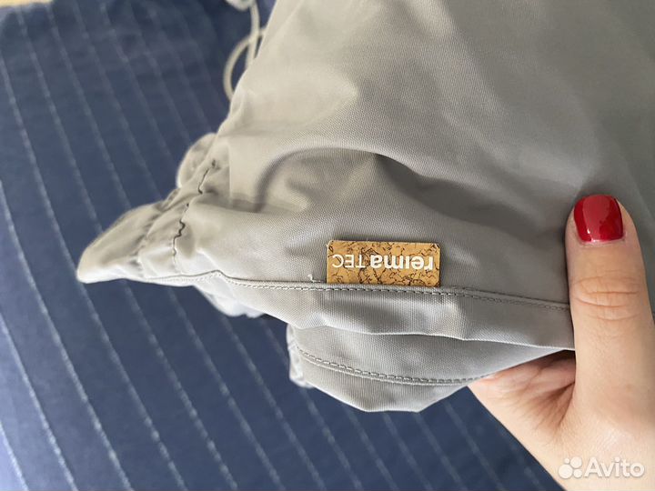 Штаны reima tec 80+