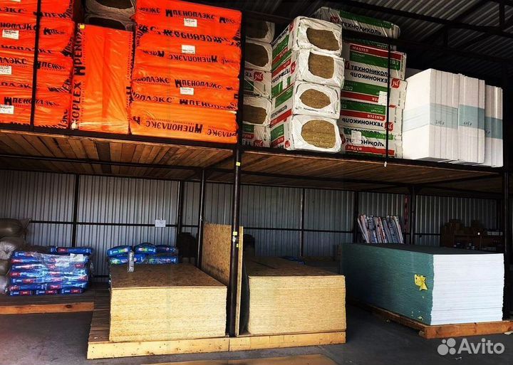 Утеплитель