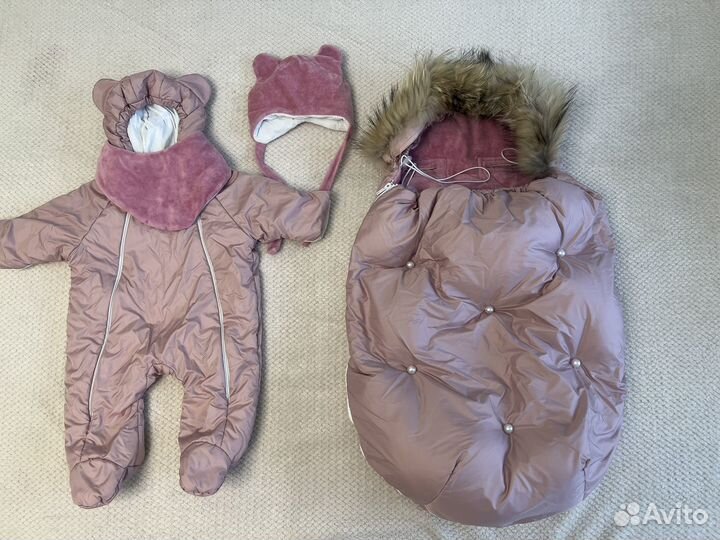 Комплект на выписку зимний