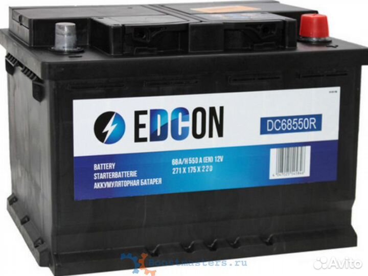 Аккумуляторная батарея edcon 68A L DC68550R