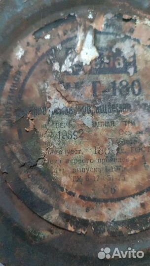 Кинопленка,16мм Шосткинская