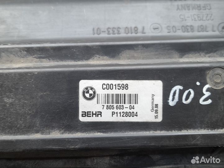 Кассета радиаторов bmw 5 e60/e61