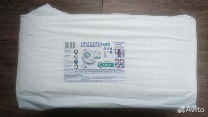 Памперсы / подгузники / пелёнки для взрослых