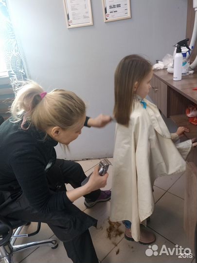 Парикмахерская