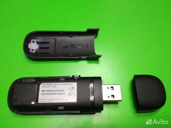 Модем 3G МТС Huawei 420D