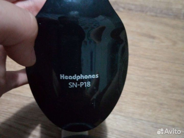 Беспроводные наушники