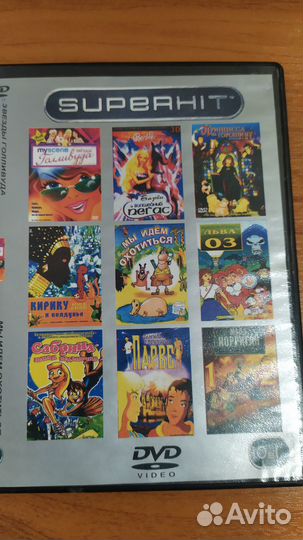 Мультфильмы dvd диски