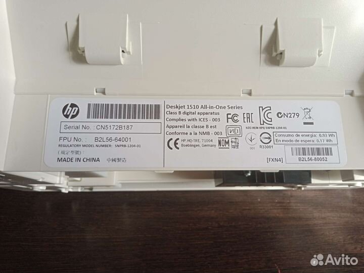 Цветной принтер