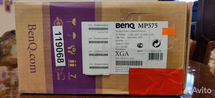 Видео Проектор