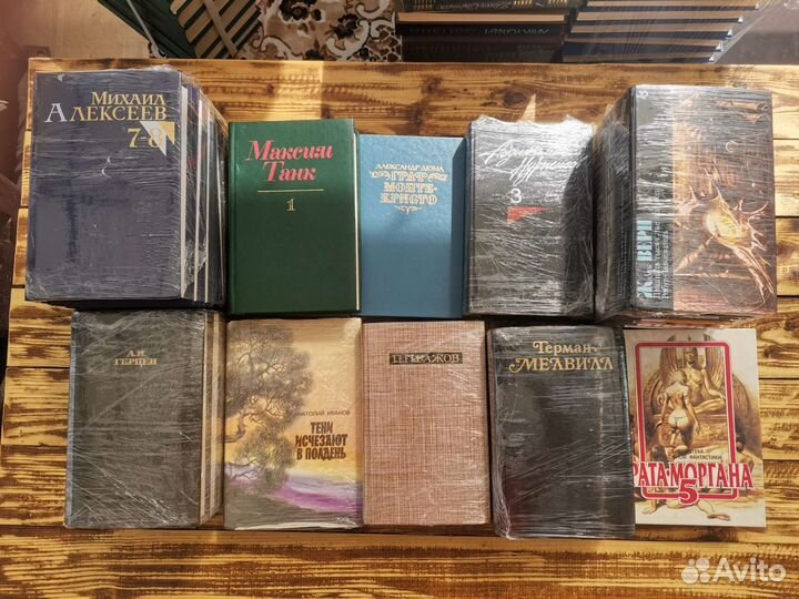 Книги разные
