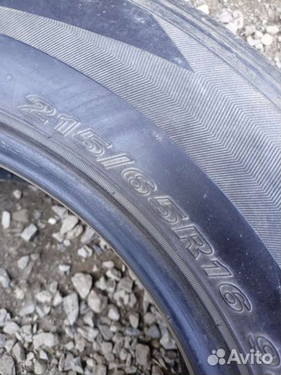 Nexen Aria AH7 215/65 R16