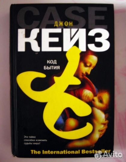 Книга 