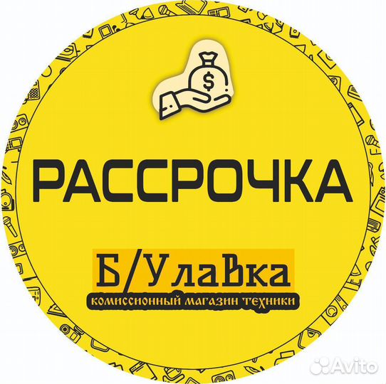 iPhone Xs Max, 256 ГБ