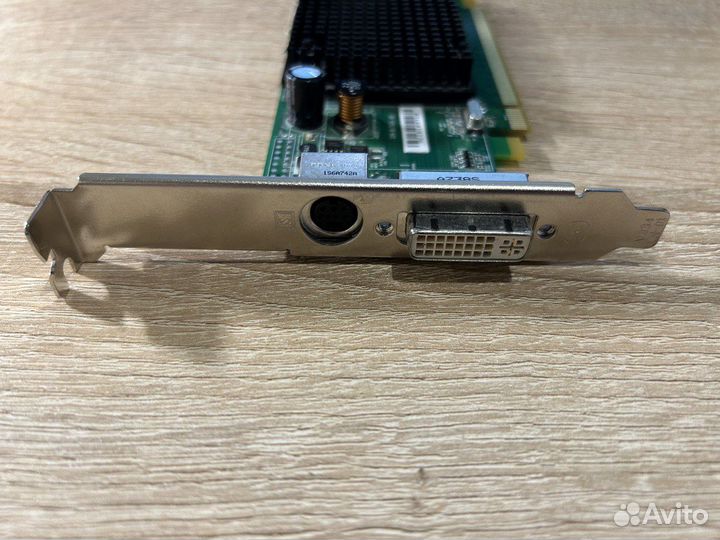 Radeon HD 2400 PRO 256MB