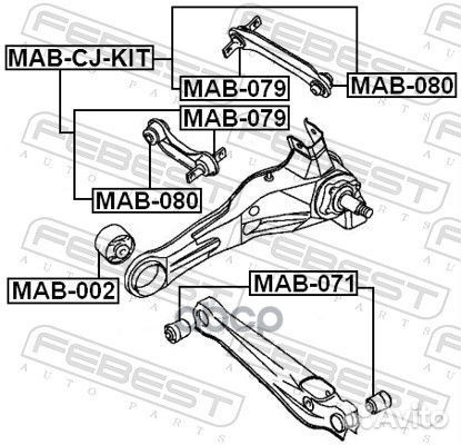 Сайлентблок задней тяги mitsubishi lancer/mirag