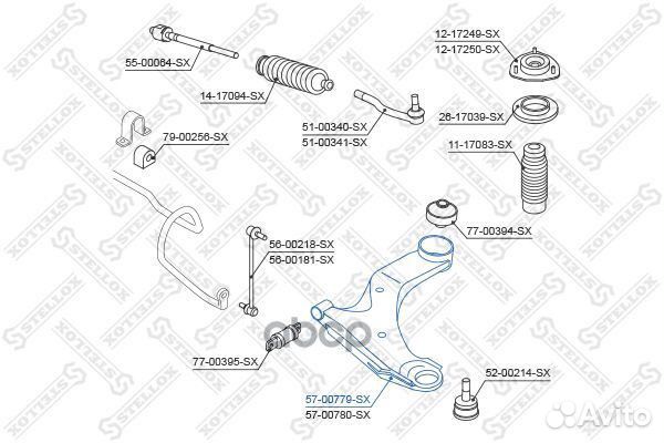 57-00779-SX рычаг передний нижний правый Nissa