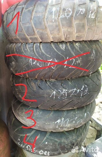 Диск литой r12 перед