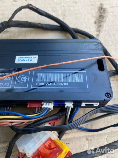 Сигнализации StarLine E90