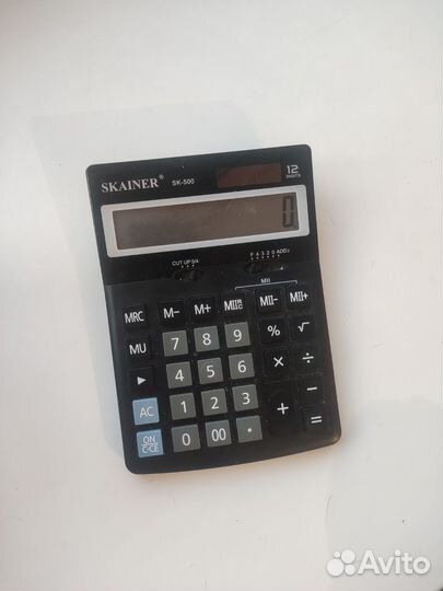 Калькулятор