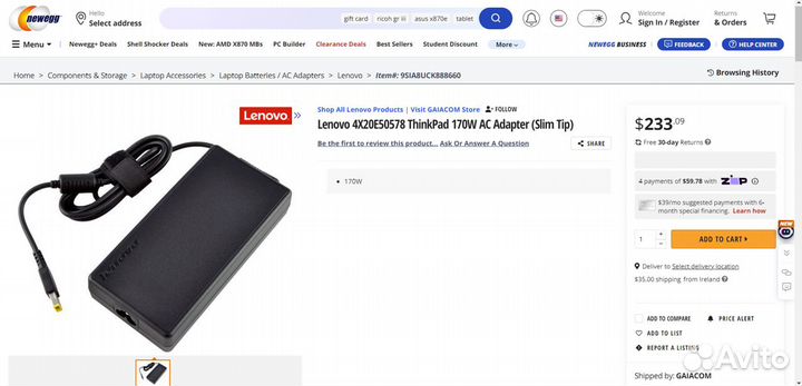 Новый Lenovo 170W Slim Tip Блок Питания