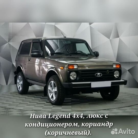 LADA Granta 1.6 МТ, 2024, 1 км