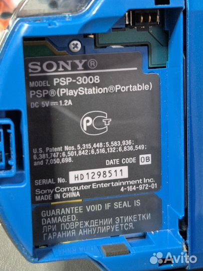 Sony PSP 3008 Vibrant Blue много игр