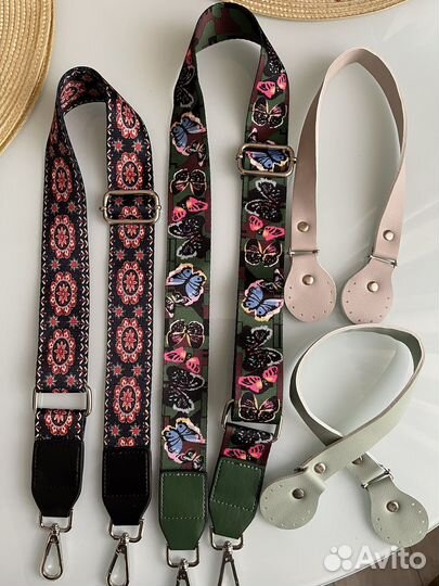 Фурнитура для вязаных сумок