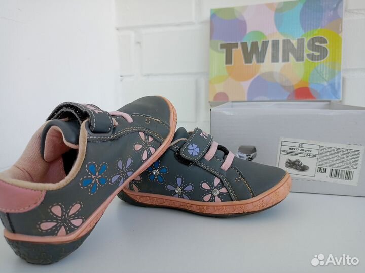 Кроссовки для девочек