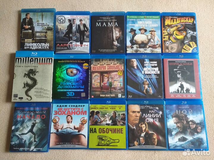 Blu ray Лицензия
