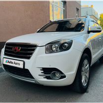 Geely Emgrand X7 1.8 MT, 2016, 74 505 км, с пробегом, цена 930 000 руб.