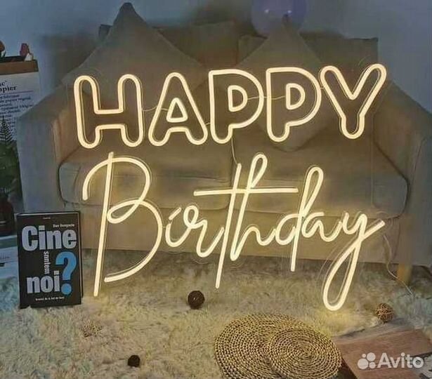 Неоновая вывеска