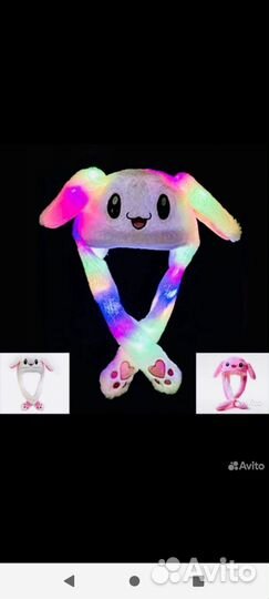 Шапка Пикачу светящаяся