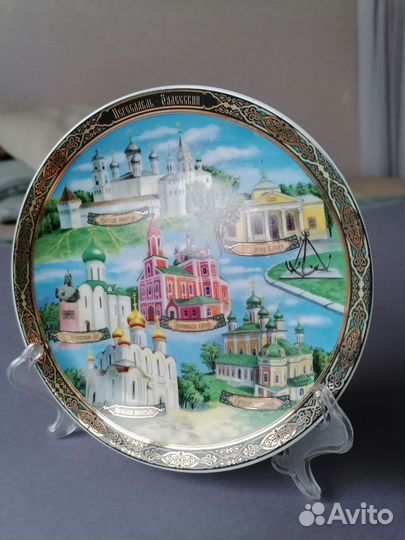 Декоративная тарелка сувенирная на подставке