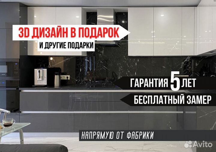 Оттенки Серого с деревом на заказ с гарантией