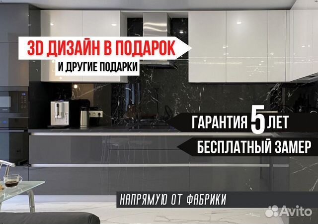 Оттенки Серого с деревом на заказ с гарантией