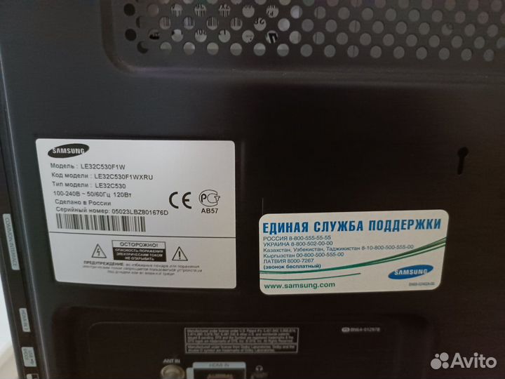 Телевизор samsung le32c530f1w