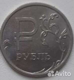 Монеты